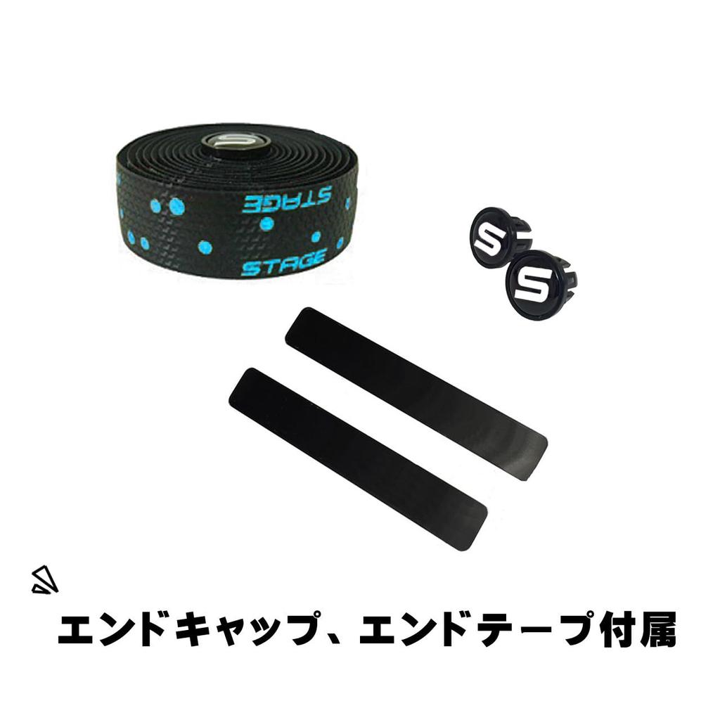 STAGE Hyperbar Tape Blue Dot/Black
