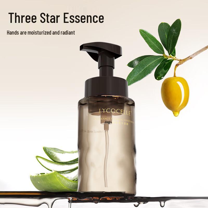 Zhanjia Blue Eucalyptus Leaf Scented Hand Wash Mousse