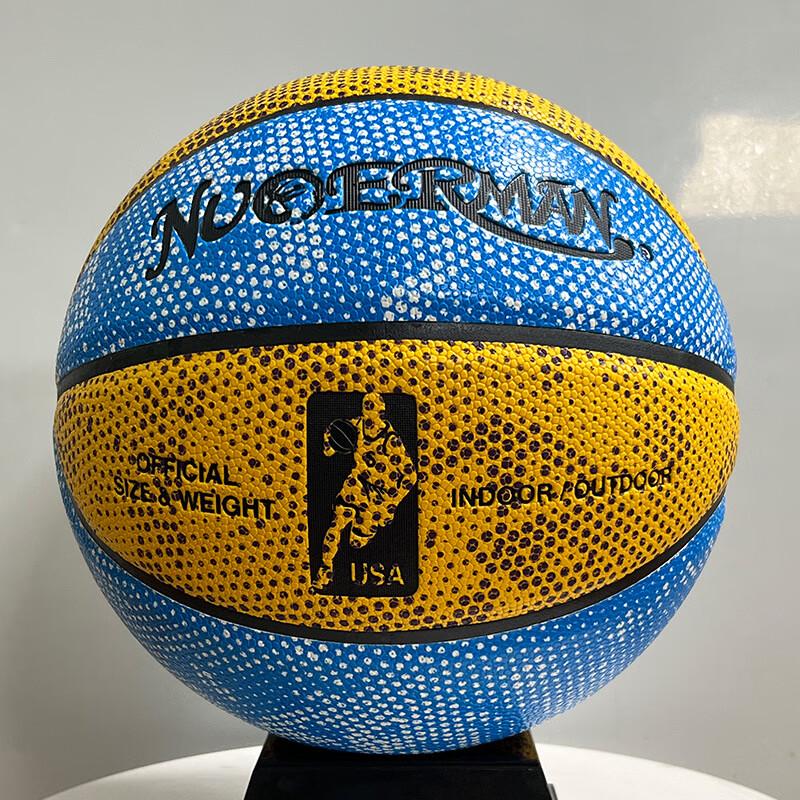 Nuorman Genuine Leather Indoor/Outdoor Basketball - Size 7