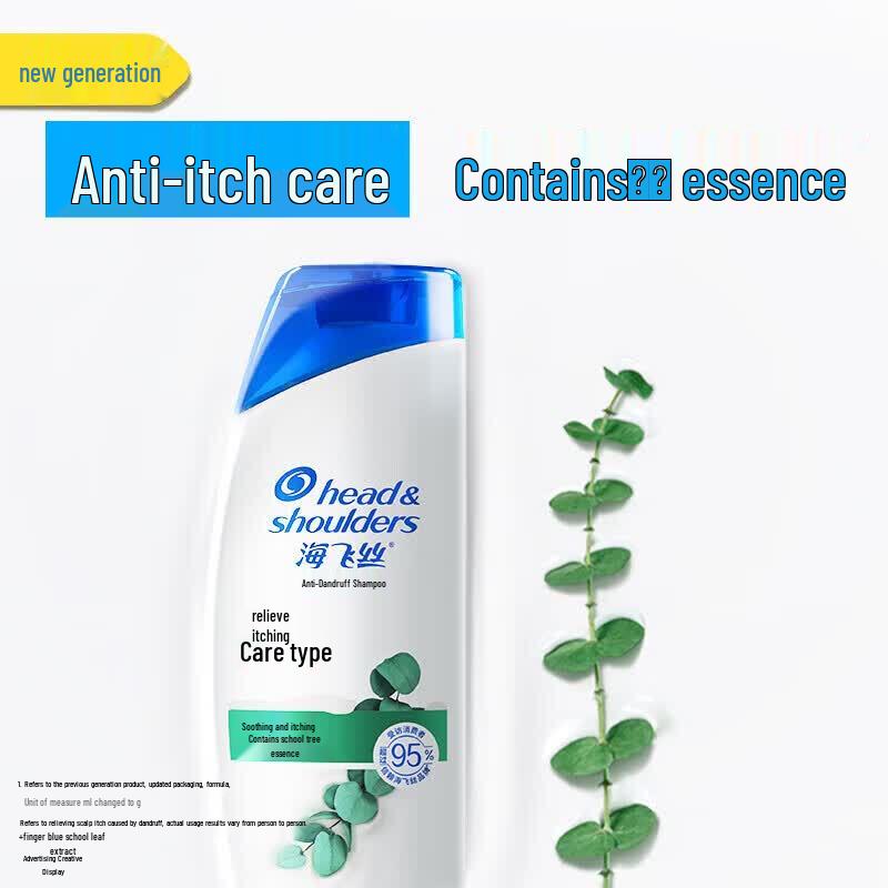 Head & Shoulders Anti-Dandruff Itch Care Shampoo 400ml