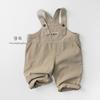 Unisex Kids Korean Style Casual High Waist Suspender Long Overalls Pants