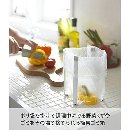 Yamazaki Poly Bag Holder White Approximately Plate Draining Triangular Corner Tabletop Trash Can Slim Foldable 6534
