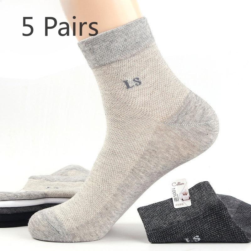 5 Pairs of Men's Summer Thin Cotton Mesh Breathable and Sweat Absorbing Tube Socks
