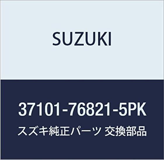 SUZUKI Genuine Parts Lock Set for Part Number (Black) KEI/SWIFT, 37101-76821-5PK