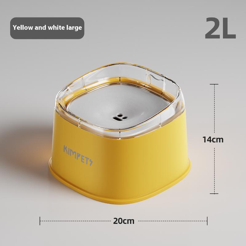 Pet Non Wetting Mouth Dustproof Suspended Slow Drinking Water Bowl 2000Ml Large Capacity Pet Puppy Kitten Drinking Dispenser