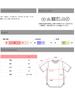 Sweet Mommy Maternity Nursing Big Nursing Round Short Heathered Gray [Sweet Mommy] Tops, Clothes, T-Shirt, Mouth, Slit, Sleeves,