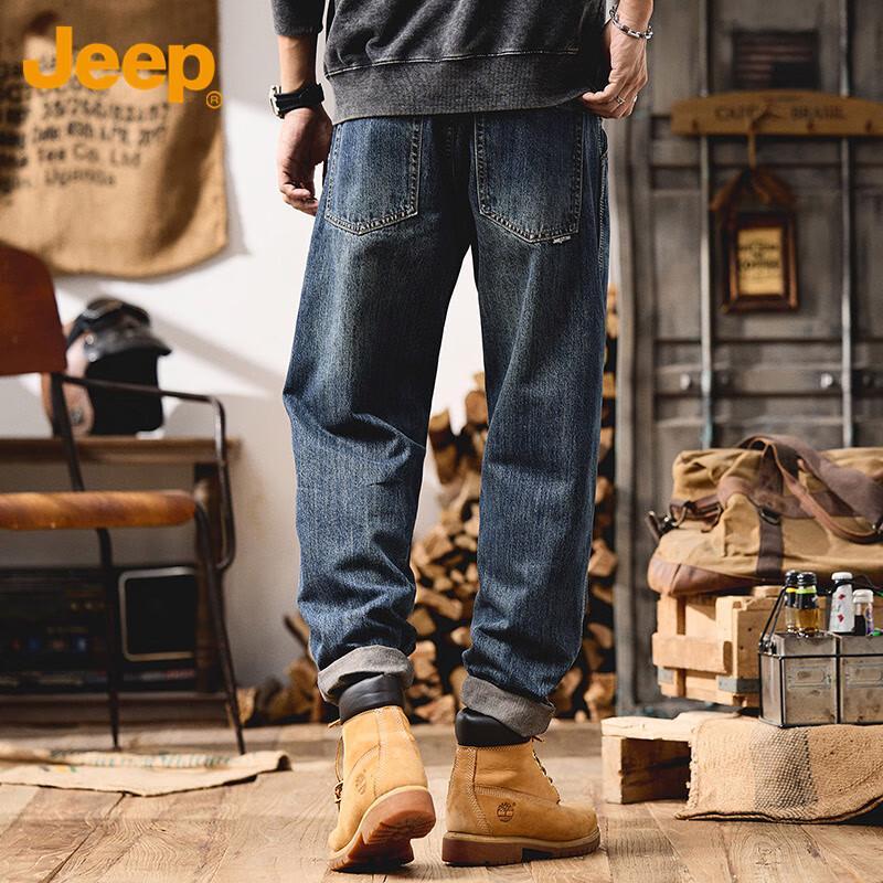 JEEP Men's Loose Straight Vintage Denim Jeans