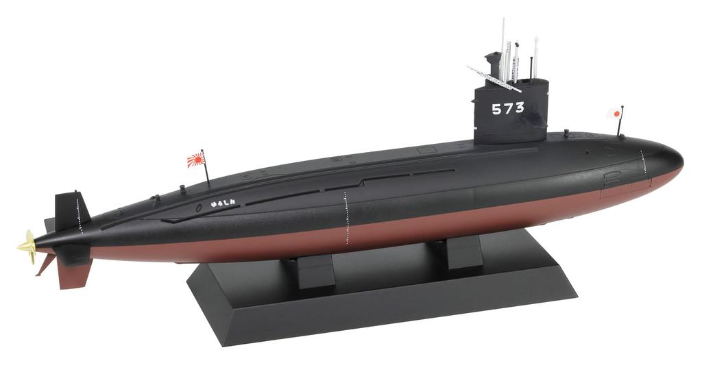 Pit Road 1/350 JB Series Maritime Self-Defense Force Submarine SS-573 Yuushio Plastic Model JB36