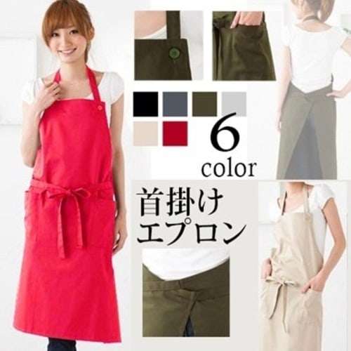 Simple Apron, Cafe Style, Basic Type (6 Colors Available) (Black)