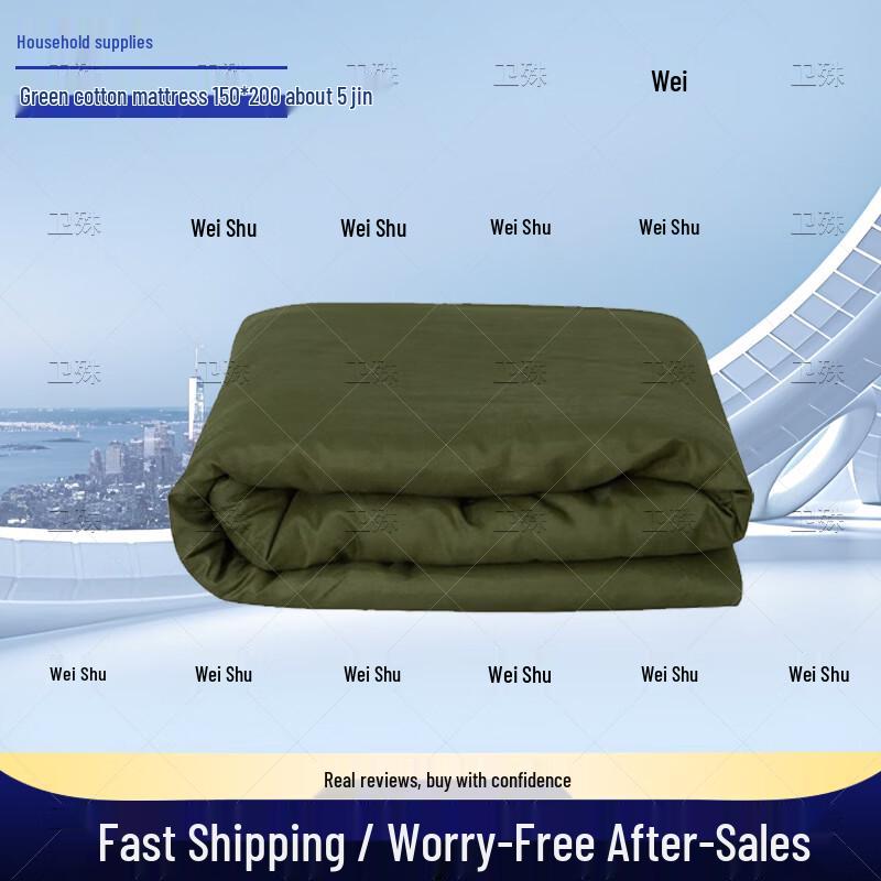 Weishu Dormitory & Military Training Essentials