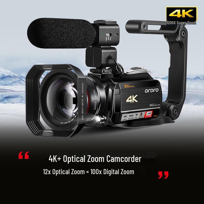 ORDRO AC5 4K Professional Live Streaming Camcorder (CN version)
