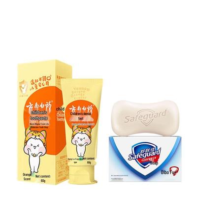 Safeguard Soap & Yunnan Baiyao Kids Toothpaste Set