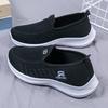 Scarpe da donna – Sneakers