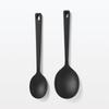 MUJI Silicone Cooking Spoon, Small, Black, Approx. 25cm Long