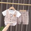 Summer Children's Two-Piece Set: Vest & Shorts
