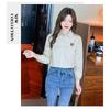 2026 New Women's Embroidered Cotton Shirt, Fashionable and Youthful Striped Long Sleeve Blouse