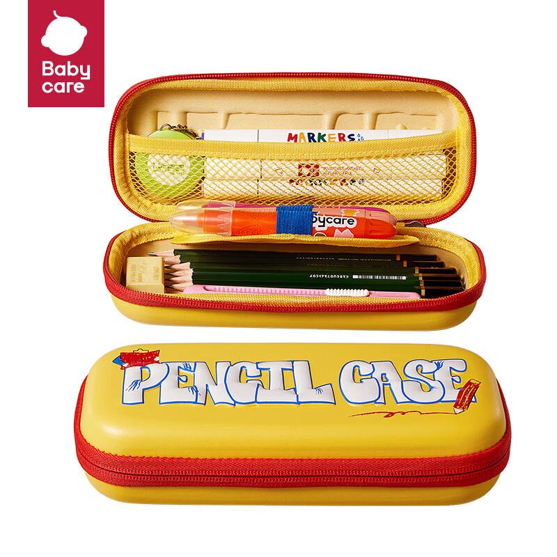 Babycare Ergonomic School Backpack 6-12 Years