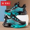 Boys Sport Shoes With Rotating Buckle Waterproof PU Upper Non-Slip Lightweight Kids 4-16 Years