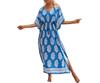 Skyria Short Sleeve Kaftan Relaxed Perfect for and Long Maxi Length with Perfect for Relaxing At the Beach or One Blue and Women's Dress, Fit, Summer,