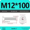 Complete Set of 304 Stainless Steel Countersunk Hex Socket Cap Screws, Flat Head Bolts, and Machine Screws (M2-M10)
