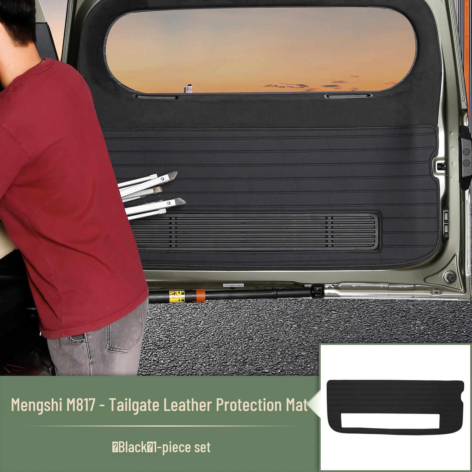 Shunyi Trunk Mat: Full Coverage Protection for Mengshi M817 Interior Mengshi M817