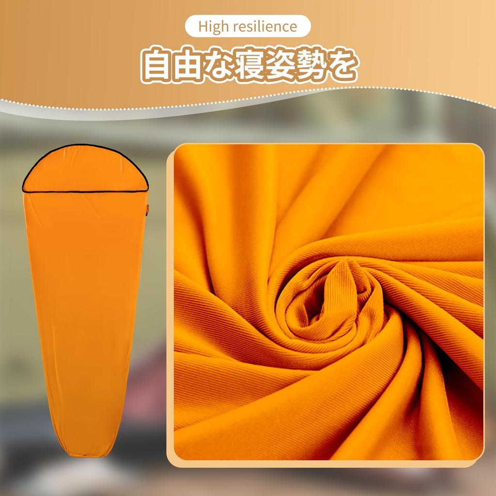 Naturehike Sleeping Bag Liner - Ultralight, Compact, Highly Elastic, Soft To the Touch, Quick-Drying, Warm, Moisture-Wicking, Machine Washable, Ideal