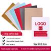 Intention Coffee Kraft Paper Drip Bag - Food Grade Foil Packaging