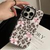 Popular Spice Girl Wind Leopard Print Bow Magnetic Mobile Phone Case Apple 15/14/13 Special Anti-drop Protective Case