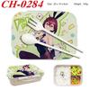 Lunch Box DANDADAN Stampata in Paglia di Grano - Cartone Animato Anime