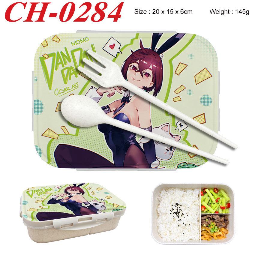 Lunch Box DANDADAN Stampata in Paglia di Grano - Cartone Animato Anime