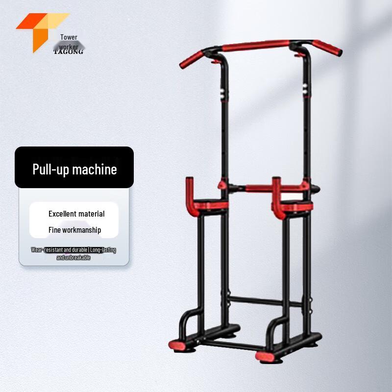 Tagong Vertikální hrazda pro domácí posilovnu