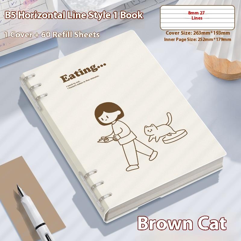 Notebook Loose-Leaf 60 Sheets/120 Pages A5/B5 Loose-Leaf Binder Notebook Puppy/Panda/Dinosaur/Capybara Horizontal Line