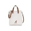 Kangol Duo Canvas Mini Shopper Bag 3877 Ivory