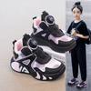 Rotating button girls shoes autumn new children's basketball shoes sports older boys velvet cotton shoes tide