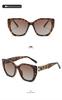 Women's Retro Large-Frame Polarized Sunglasses - Slimming & High-End Sun Protection for Driving.