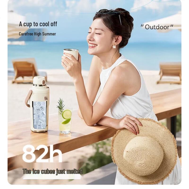 SUPOR 316L Stainless Steel Insulated Tumbler