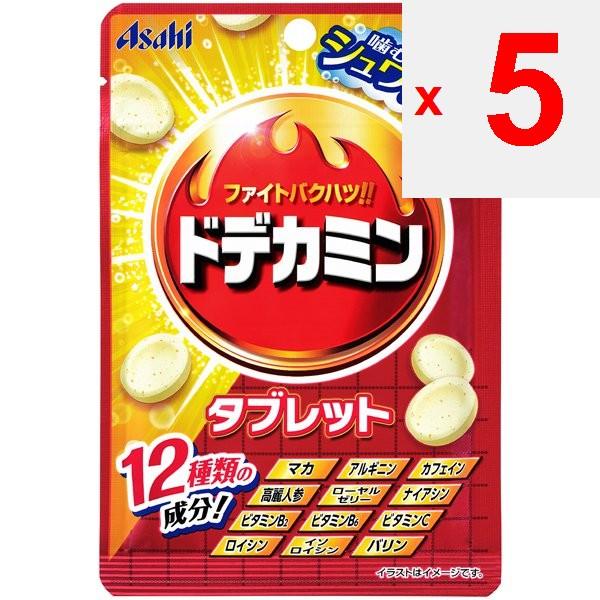 Asahi Dodecamin-Tablette (Beutel)Eine erfrischend schmeckende Tablette, inspiriert von dem kohlensäurehaltigen Energiegetränk Eine erfrischend schmeckende Tablette, inspiriert von dem kohlensäurehaltigen Energiegetränk