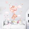 Watercolor Cartoon Balloon Bear Furniture Wall Sticker Kids Room Home Decoration for Baby Room Decor Girls Bedroom Living Room