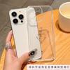Simple love flower branch for iPhone11/12/13/14/15promax Apple 16PROMAX mobile phone case