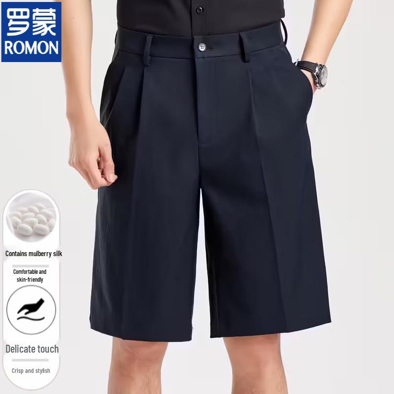 ROMON Men's Cooling Ice Silk Summer Suit Shorts