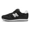 New Balance NB 373 V2 Velcro Anti-Kick Balance Low-Top Casual Shoes Kids sneaker Black YV373KB2