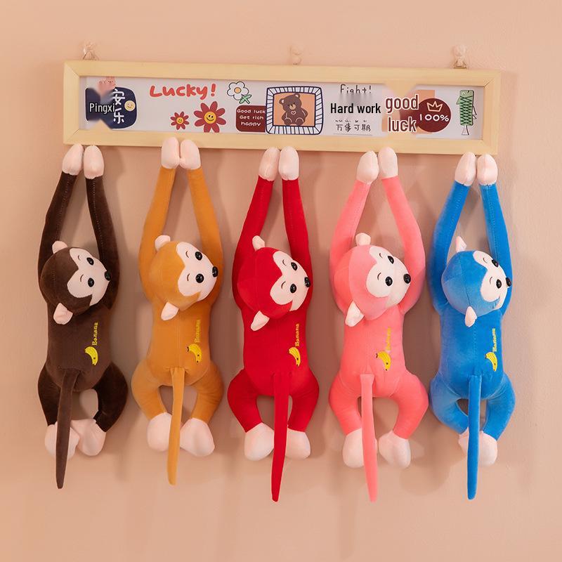 Long-armed Banana Monkey Cartoon Plush Toy Figure - Cute Claw Machine Doll