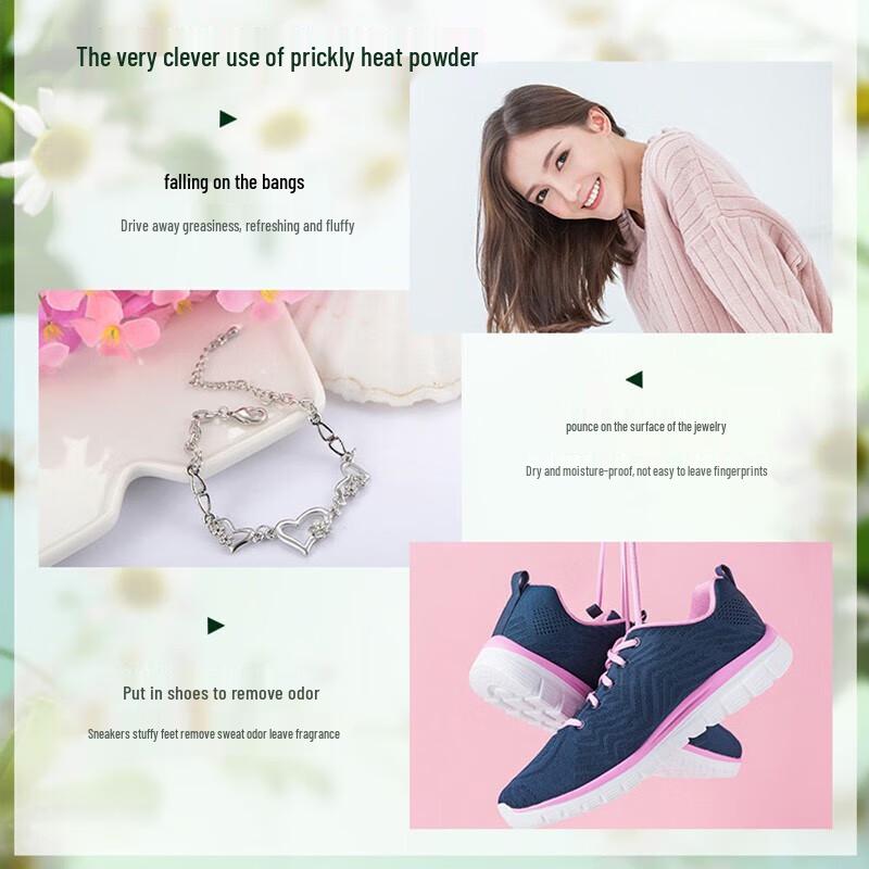 Liu Shen Refreshing Body Powder