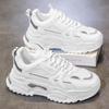 White Mesh Height-Increasing Men's Sneakers - Thick-Soled Casual Running Shoes for Autumn/Winter 2025