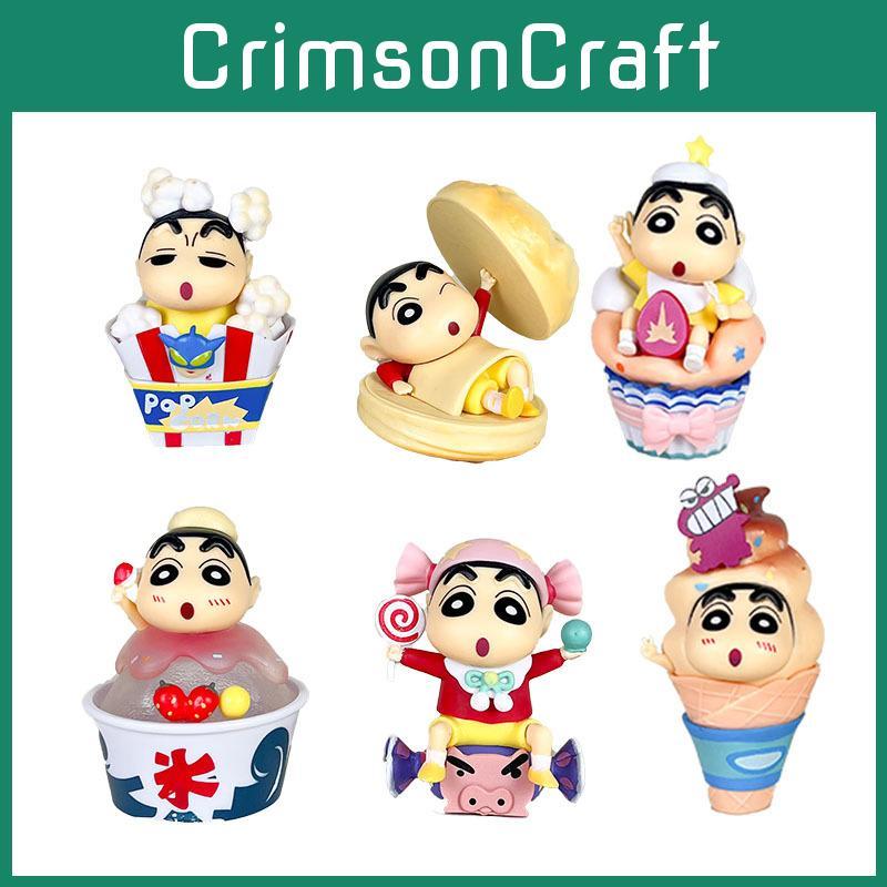 Crayon Chan Shin Dessert Action Figures Model Toy Doll Decoration Gift Kids