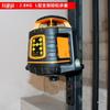 L-Shaped Magnetic Multi-Functional Bracket: Diagonal Line Leveling & High Hanging Tool with 5/8'' Interface
