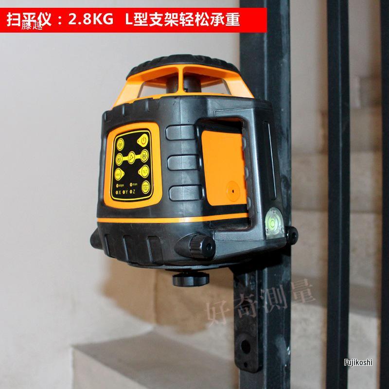 L-Shaped Magnetic Multi-Functional Bracket: Diagonal Line Leveling & High Hanging Tool with 5/8'' Interface