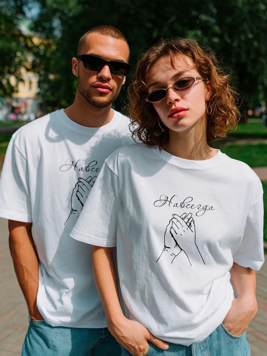 T‑shirt with “Forever” print XL