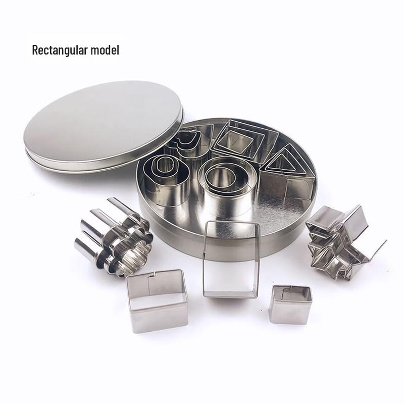 MDNG Stainless Steel Biscuit & Cake Mold Set