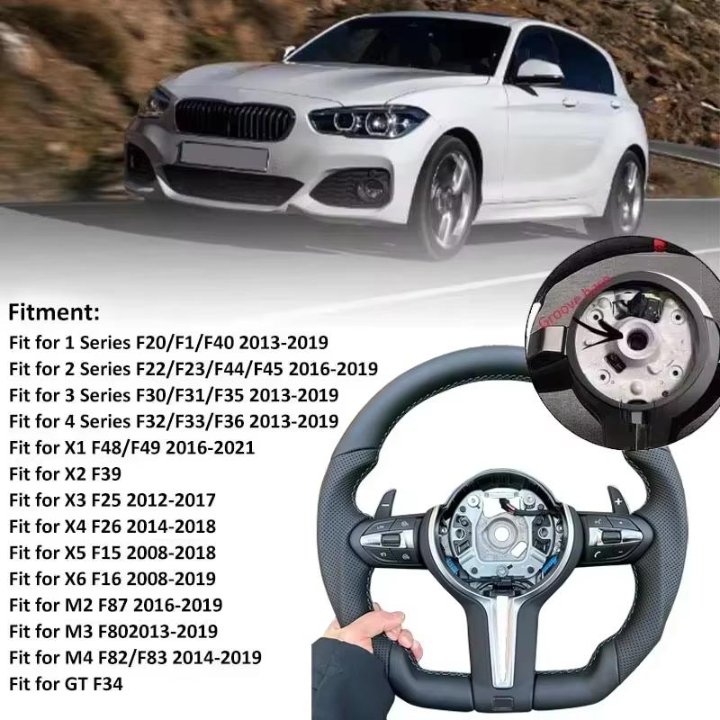 Suitable for BMW F30 F10 F31 F20 E90. The Steering Wheel Is Made of Leather Material and Can Be Changed from Old To New